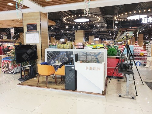 中?！の鯃@城市展廳